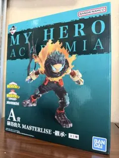 2026年最新】緑谷出久 フィギュアの人気アイテム - メルカリ
