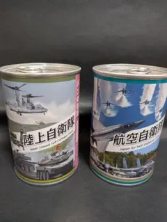 パンの缶詰 陸上自衛隊 航空自衛隊 2缶セットのサムネイル