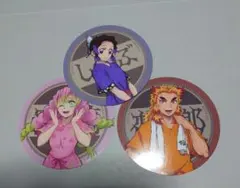 鬼滅の刃コースター