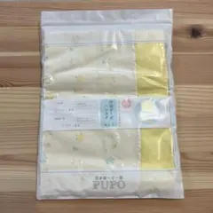 新品未開封　PUPO 沐浴ガーゼハンカチセット 日本製のサムネイル