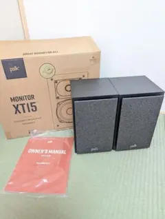 新品未使用】MIDIPLUS MI5 II ホワイト アクティブスピーカー - メルカリ