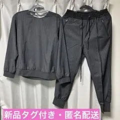 【新品タグ付き】アバハウスドゥヴィネット／ストライプ柄パンツセットアップ／グレー