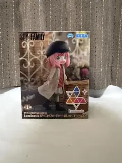 SPY×FAMILY フィギュア Luminasta アーニャ おしゃれコーデのサムネイル