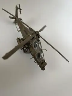 Item thumbnail for item 9bc05ec5-e1ea-4a76-badb-1f15805c1192