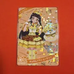 ひみつのアイプリ サンリオ つむぎ ポムポムプリンパーティー