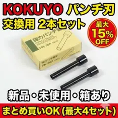 Item thumbnail for item 21ac156b-2f96-4456-a9e3-3a4271431a2a