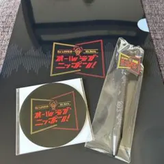 Item thumbnail for item 68e0f560-e958-4178-a391-0609fec014c0