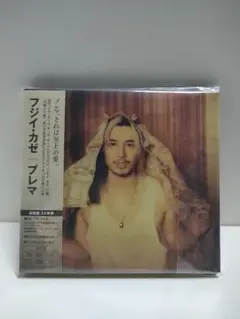 2CD　初回盤　藤井風　ポスターあり　シリアルなし