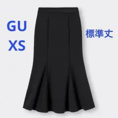 匿名配送　カットソーマーメイドロングスカート 標準丈　黒　XS