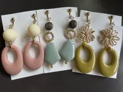 ハンドメイドイヤリングセット【３】