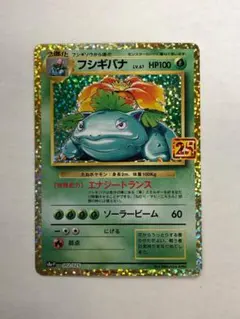 ひにに様 リクエスト 2点 まとめ商品