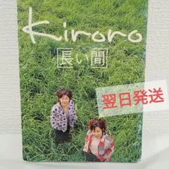 m97336522722_1.jpg?1760534477