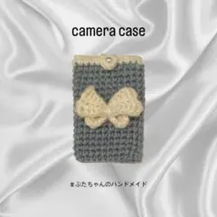 現品　デジカメケース　縦　ブルー　リボン　白　ハンドメイド　編み物　小物入れ