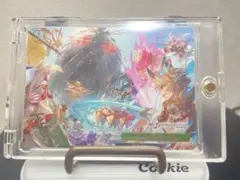 ヴァイス グラブル 猫神の因縁の巻 rrr - メルカリ