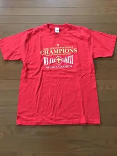 2026年最新】Ultras nagoyaの人気アイテム - メルカリ