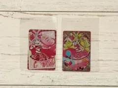 キミとアイドルプリキュア　キラキラカードグミ　キュアアイドル 2枚セット