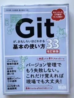 Item thumbnail for item 4d94b92a-0add-459b-99df-9246fc4d4e0f