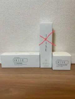IKISE 粋精スムーズ＆リッチ3点セット - メルカリ