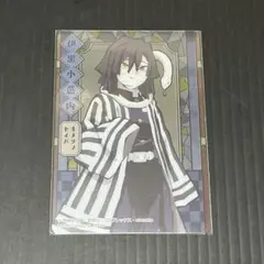 gurugurumarket様 リクエスト 3点 まとめ商品