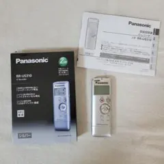 tatsuya様 リクエスト 2点 まとめ商品