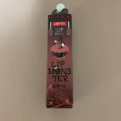 KATE リップモンスター EX-4