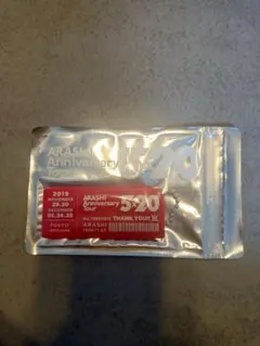 Item thumbnail for item 6e95b300-7432-4f25-ad0c-cd5c7c8b9193