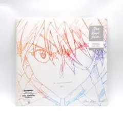 2026年最新】one last kiss 完全生産限定盤 アナログ盤の人気アイテム