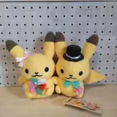 2026年最新】ピカチュウ ペア 結婚式の人気アイテム - メルカリ