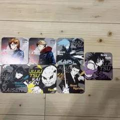 呪術廻戦　コースター7点セット