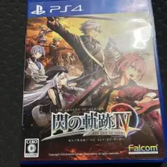 Item thumbnail for item b69a0461-f400-4a1a-97a5-7ae472b52be6