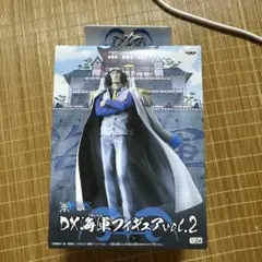青雉　DX海軍フィギュア vol.2