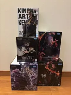 呪術廻戦フィギュアまとめ売り