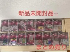 【新品未開封品】一番くじ　FEVER　機動戦士ガンダムUC F賞 セミコンプ