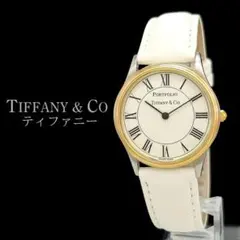 2025年最新】ティファニー ポートフォリオの人気アイテム - メルカリ
