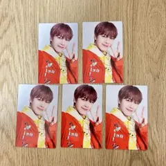 2026年最新】dxteen 福田歩汰の人気アイテム - メルカリ