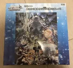 デート・ア・ライブ ヴァイスシュヴァルツ