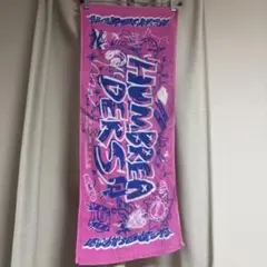 ハンブレッダーズ 旧ロゴ タオル 紫 パープル ハンブレッダーズ タオル ロゴタオル［パープル］ | ハンブレッダーズ