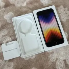 Apple iPhone SE (第3世代) ブラック 空箱のみ