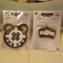 一番くじ　ワンピース　未来島エッグヘッド　J賞