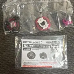 2026年最新】beyblade x マンモスタスクの人気アイテム - メルカリ
