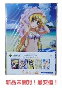 魔法少女リリカルなのは The MOVIE 2nd A's クリアファイル