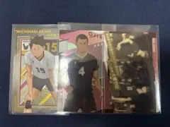 ハイキュー 稲荷崎 トレカ