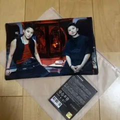 ホシ　ウジ　スローガン