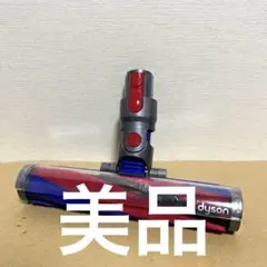 美品】ダイソン SV21 SV33 スリムソフトローラークリーナーヘッド