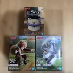 NARUTO Vibration Stars 我愛羅 君麻呂 フィグライフ