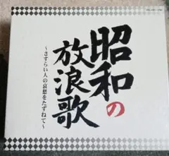 Item thumbnail for item 29285f68-53ce-4279-86bb-52bd6bc9c8ca