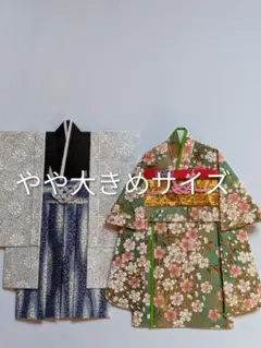 和風折り紙着物セット