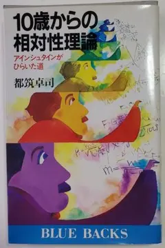 Item thumbnail for item 73f02909-d335-493c-b24f-de57fa2bdd1e