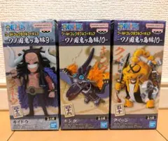 2025年最新】ワンピース ワールドコレクタブルフィギュア-ワノ国鬼ヶ島