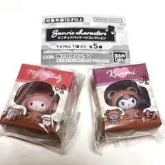 サンリオキャラクターズ ミニチュアパッケージコレクション